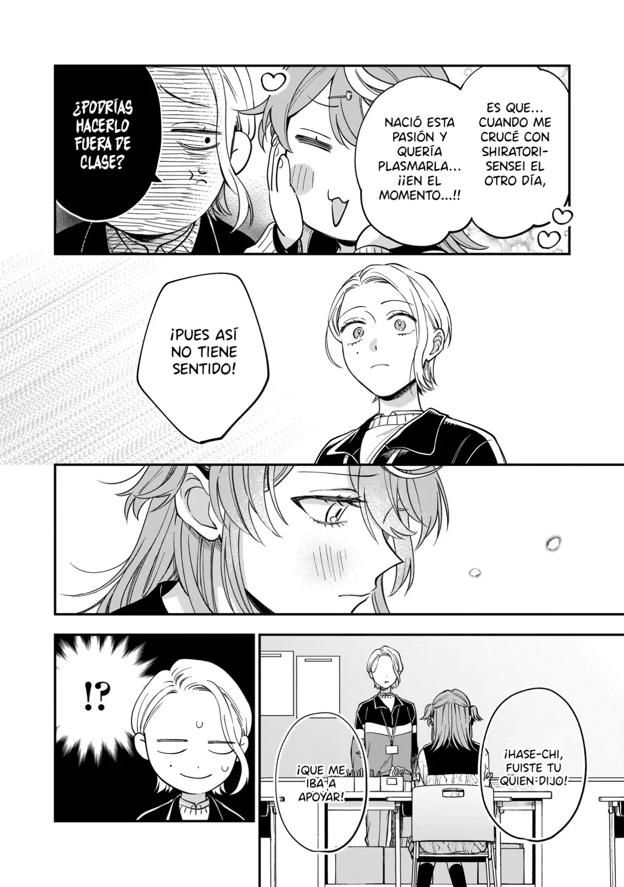 Página 38 del Manga