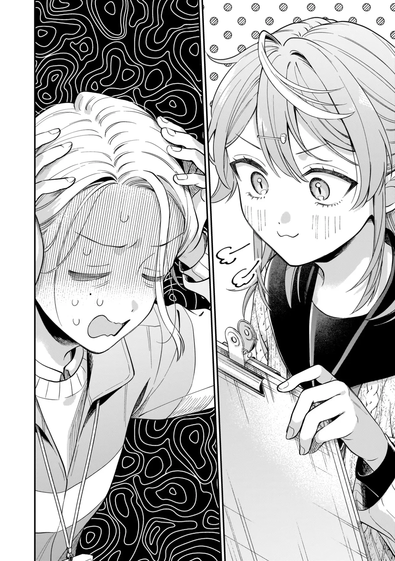 Página 40 del Manga