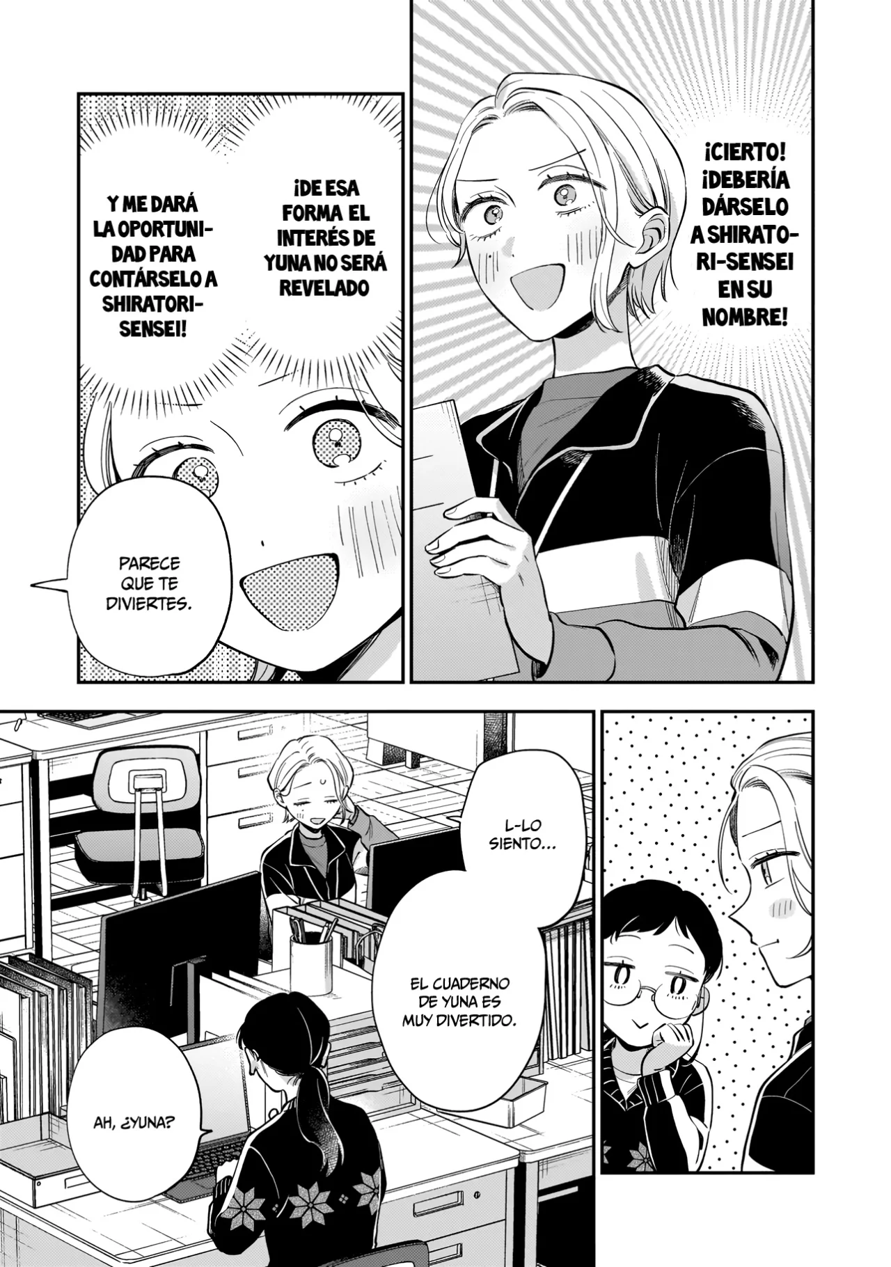 Página 16 del Manga