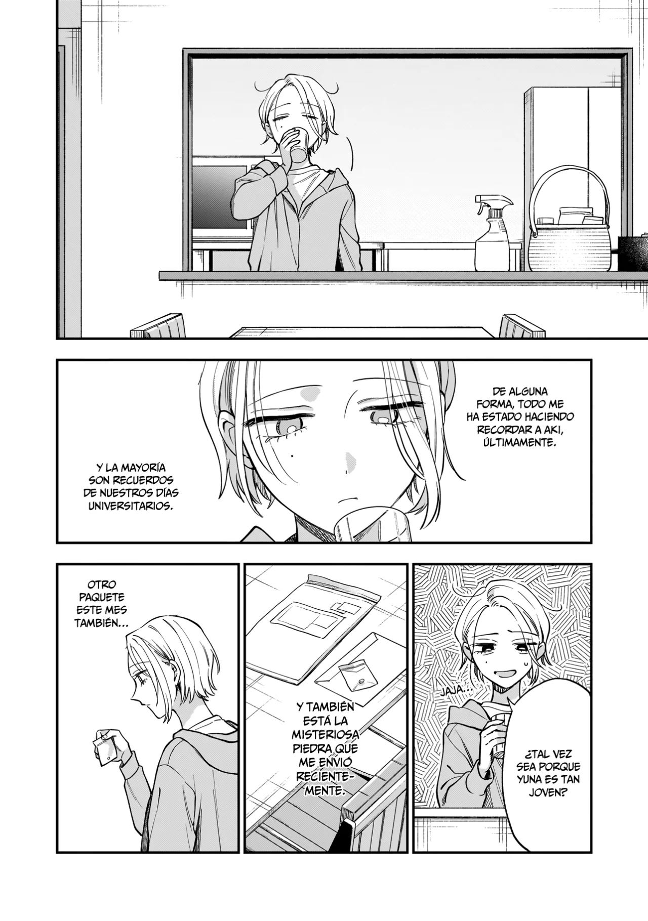 Página 7 del Manga