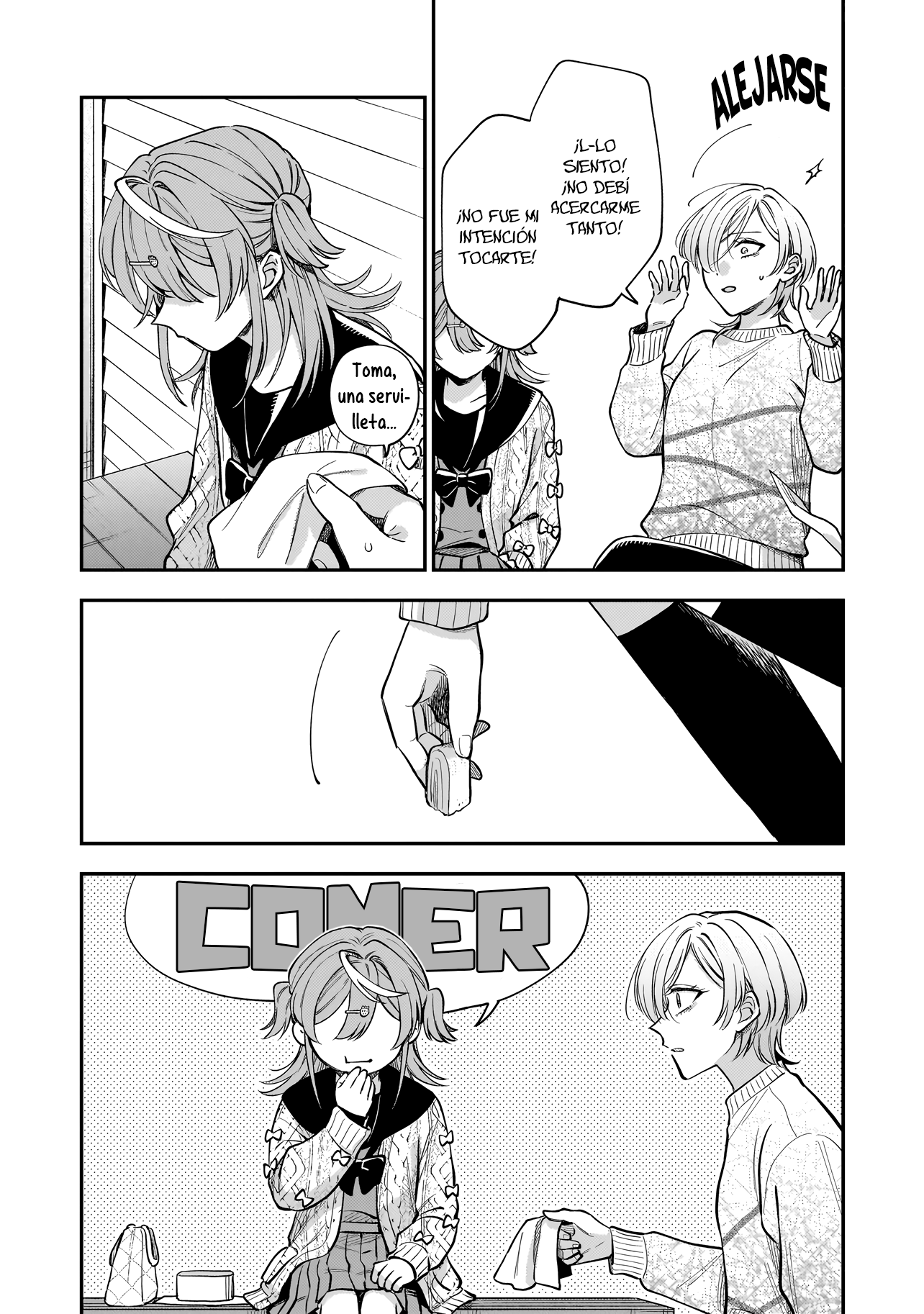 Página 11 del Manga