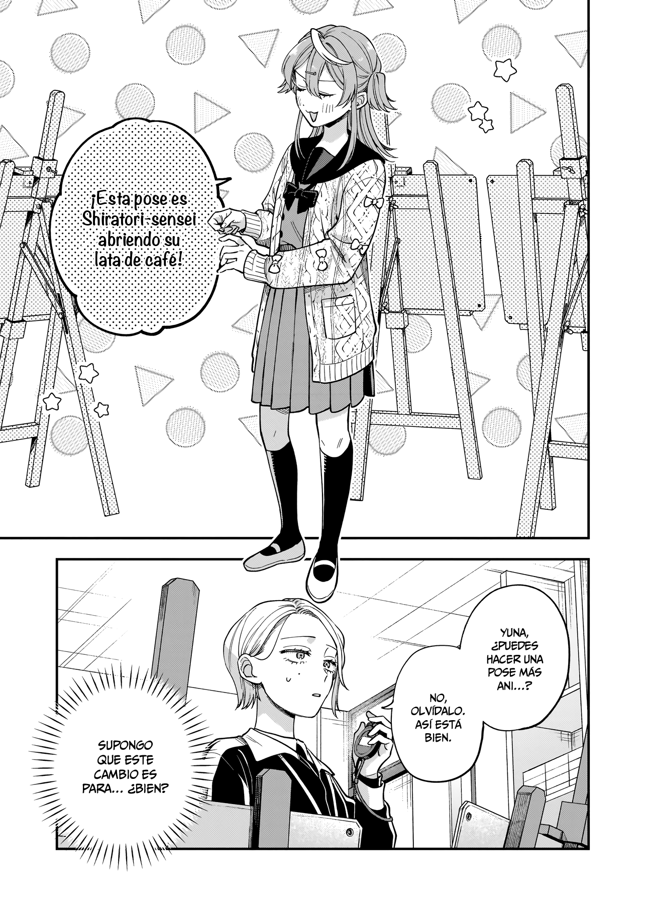 Página 29 del Manga