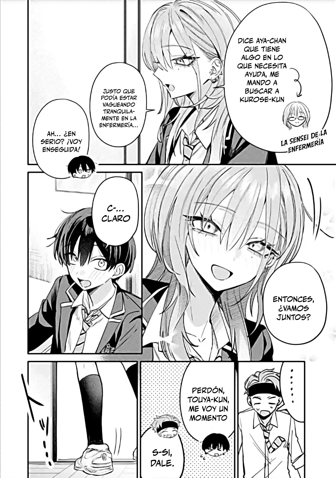 Página 12 del Manga