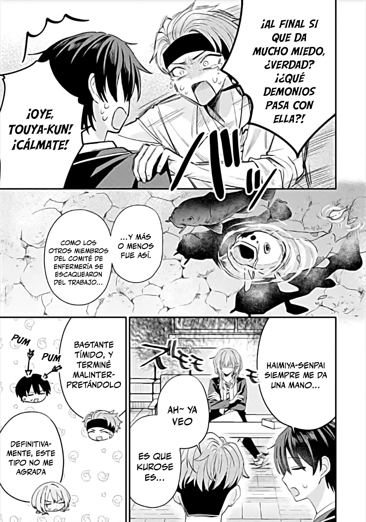Página 7 del Manga