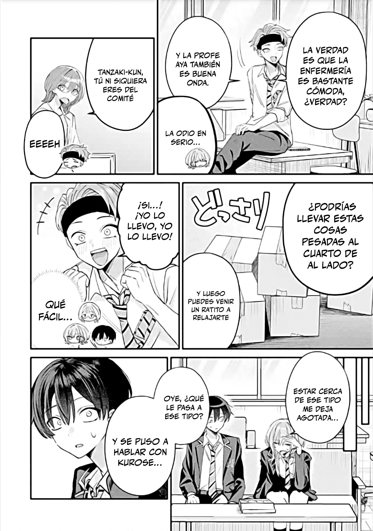 Página 8 del Manga
