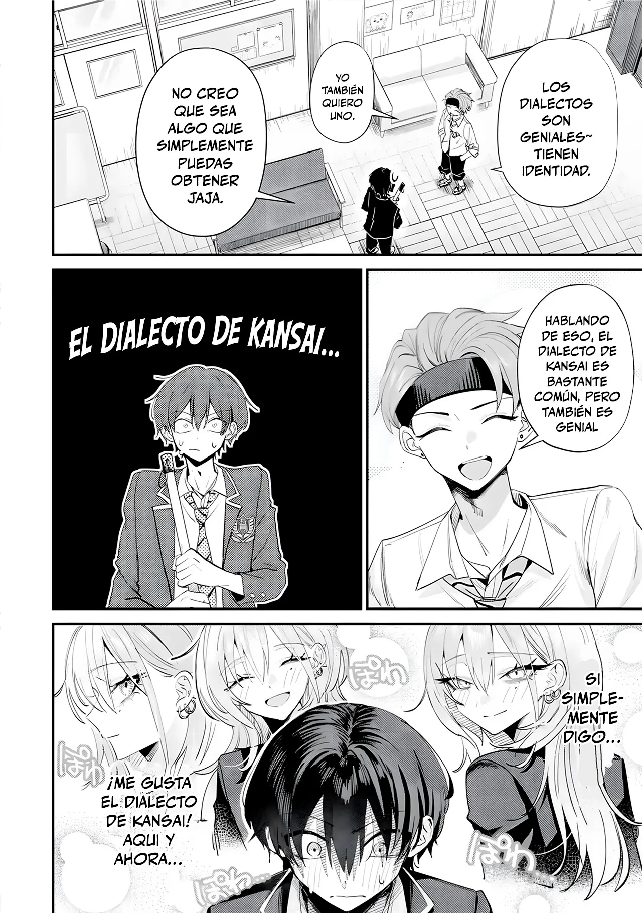 Página 3 del Manga