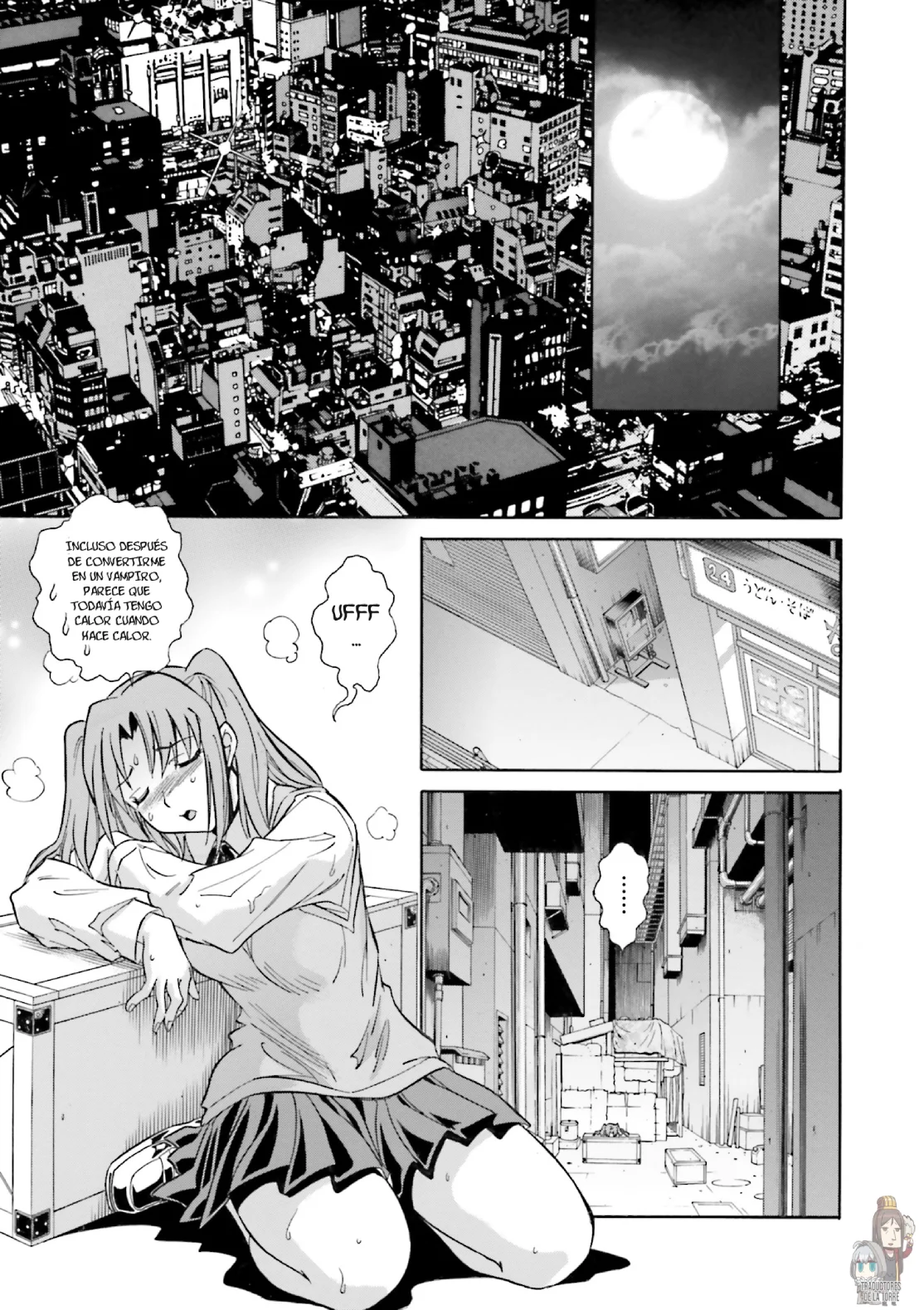 Página 8 del Manga