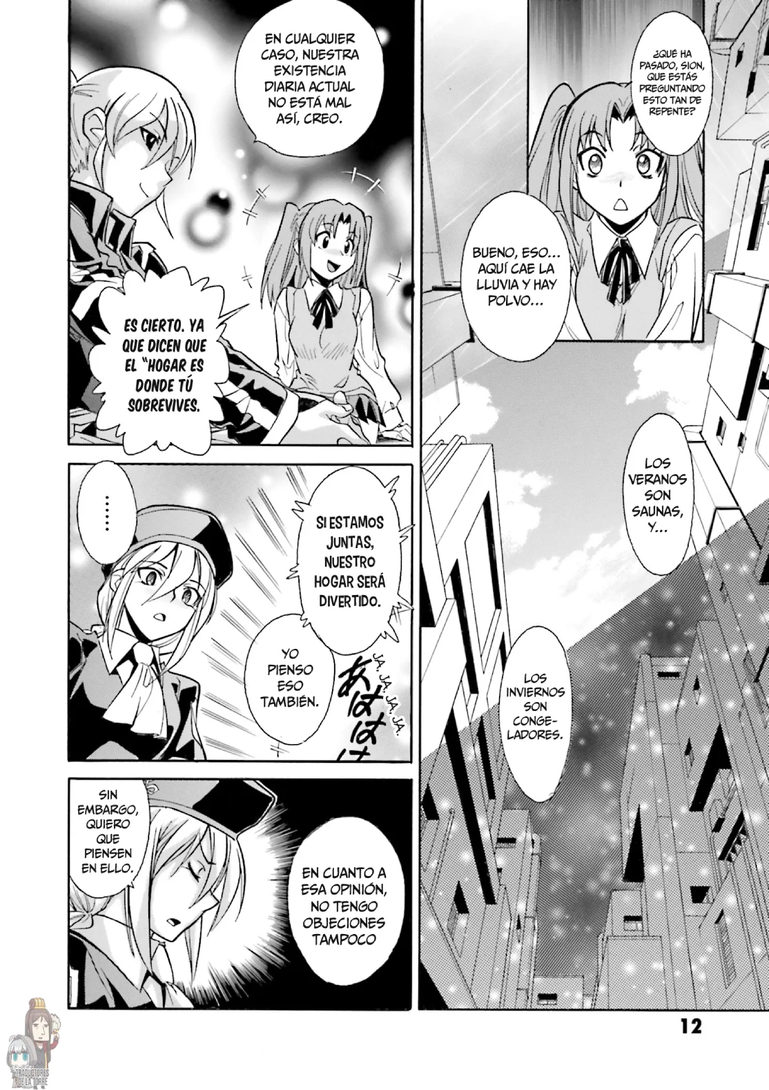 Página 13 del Manga