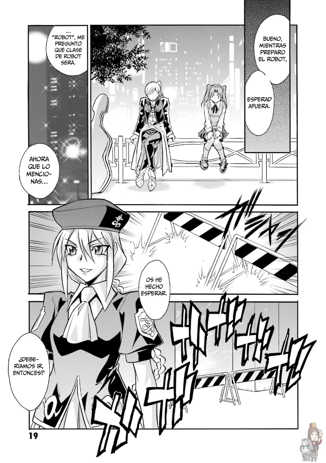 Página 20 del Manga