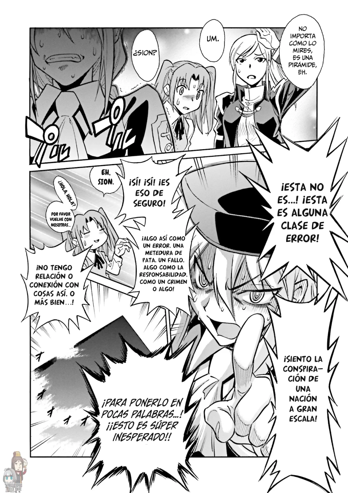 Página 25 del Manga