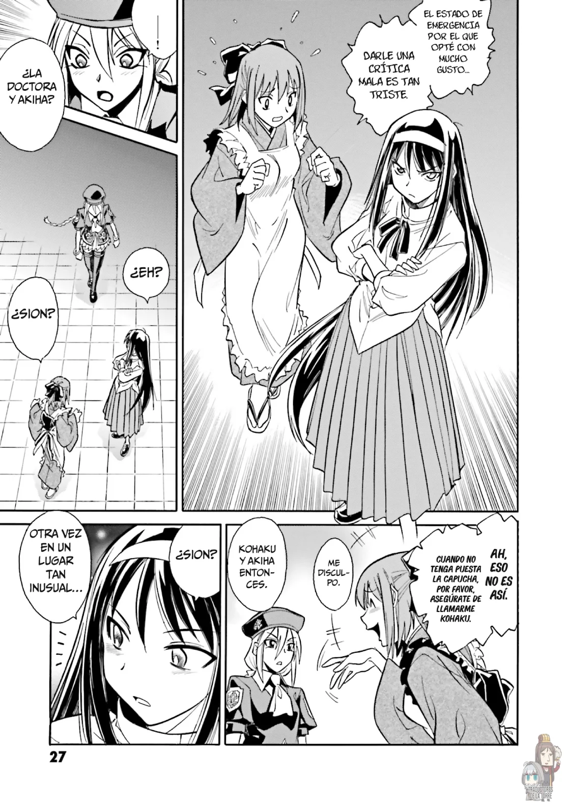 Página 28 del Manga
