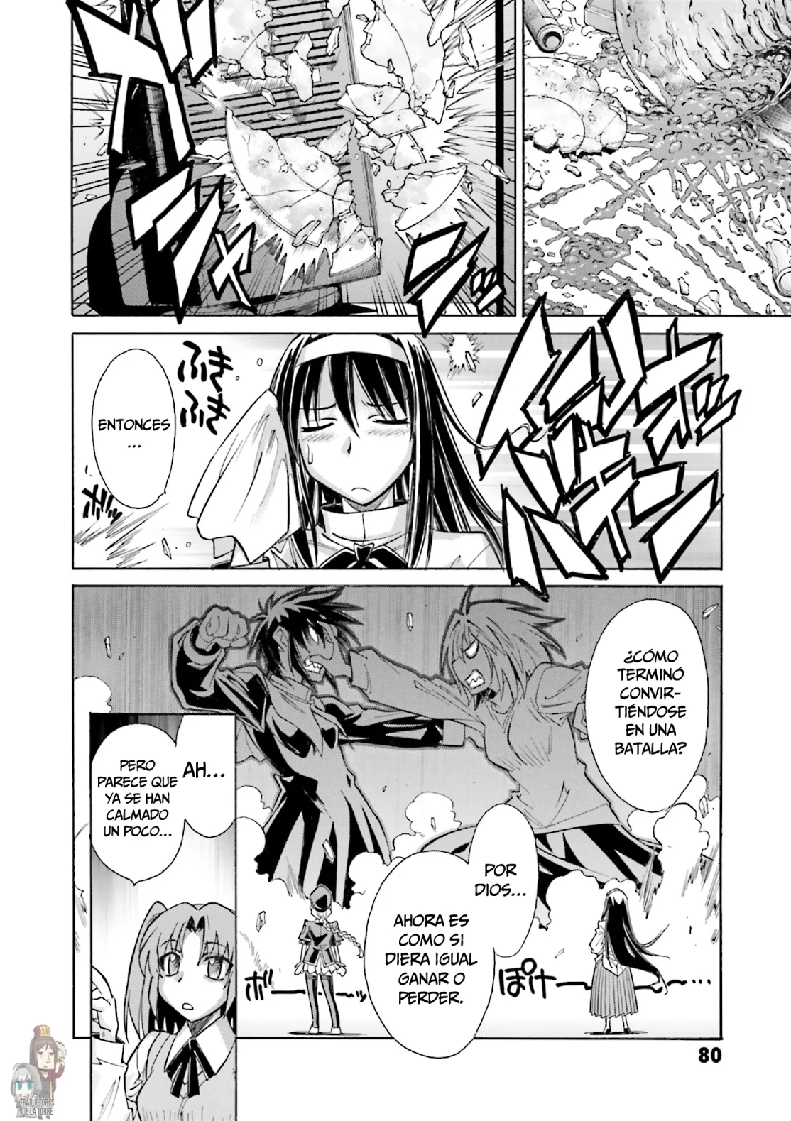 Página 5 del Manga