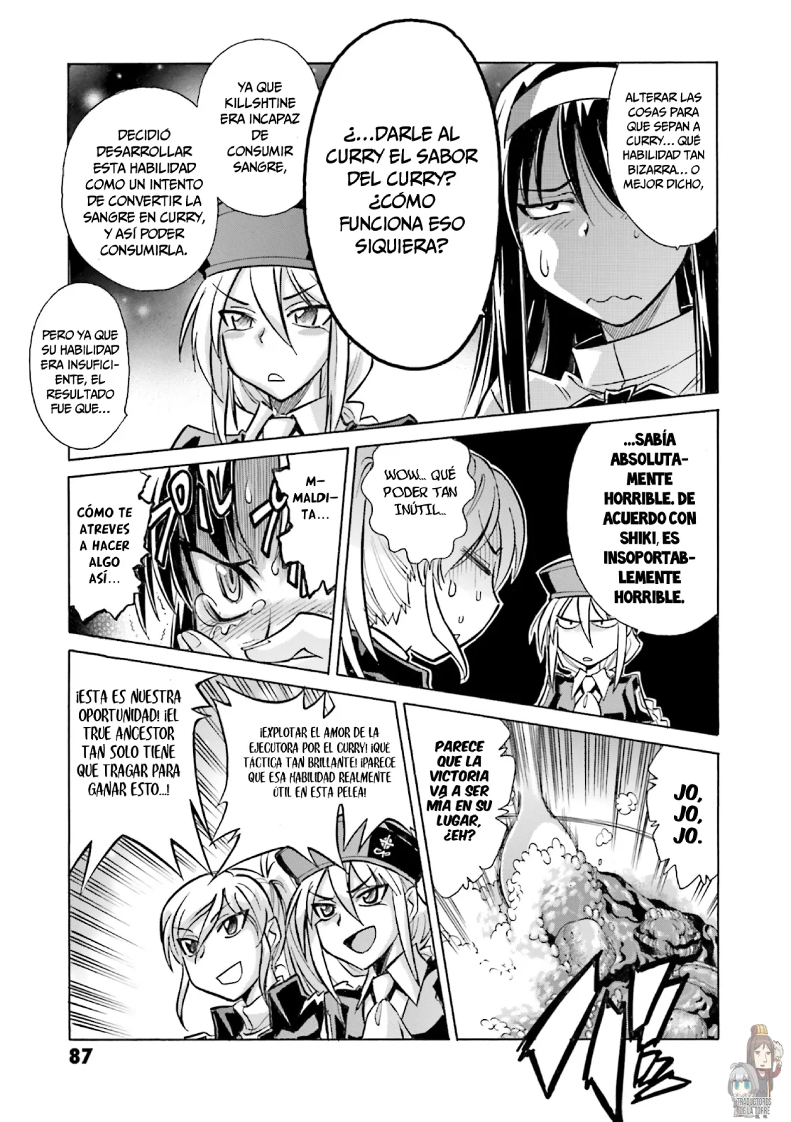 Página 12 del Manga