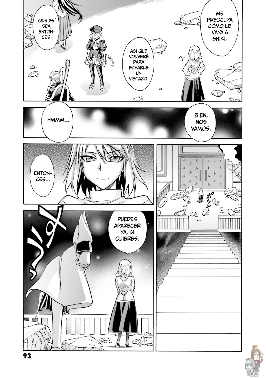 Página 17 del Manga