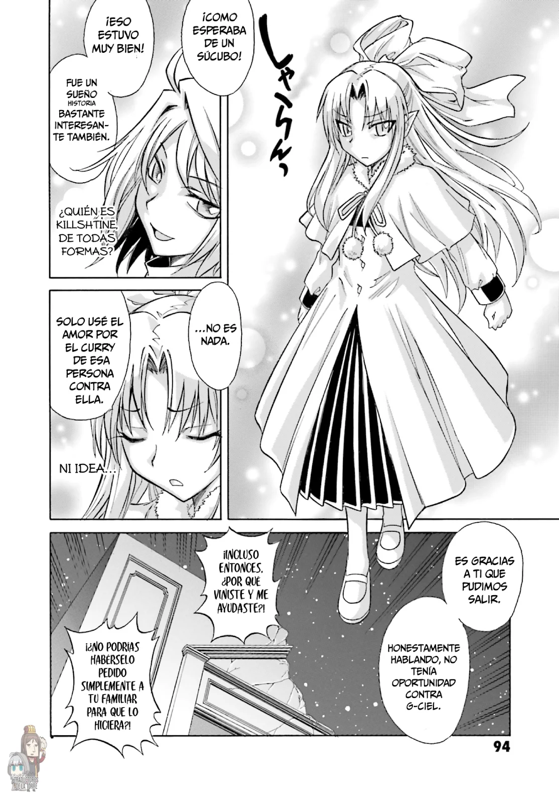 Página 18 del Manga