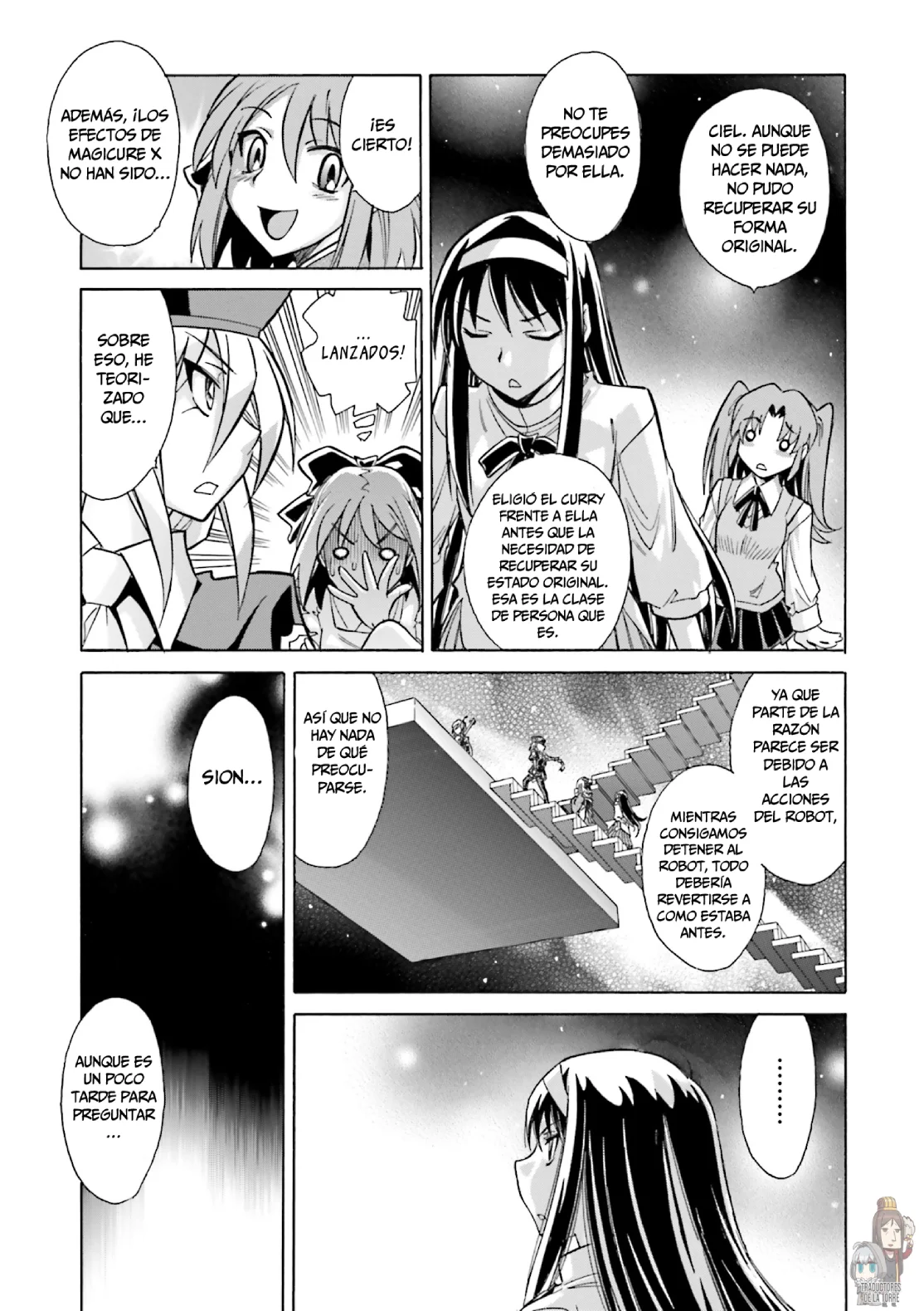 Página 21 del Manga