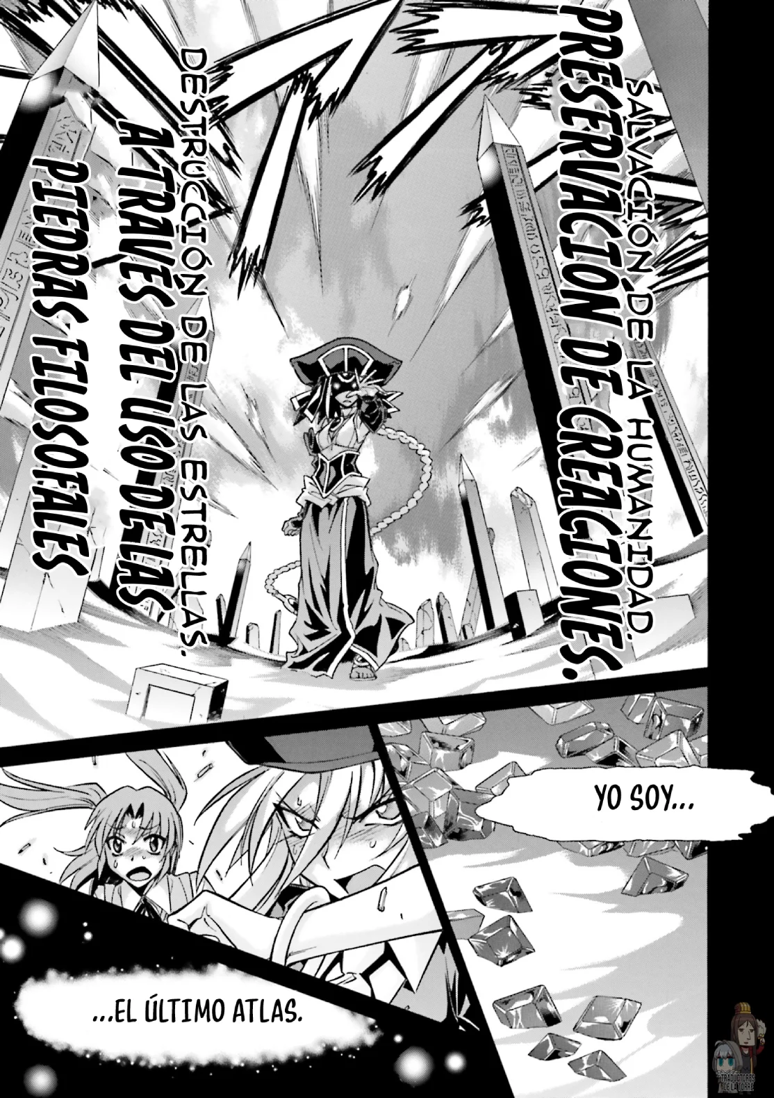 Página 25 del Manga