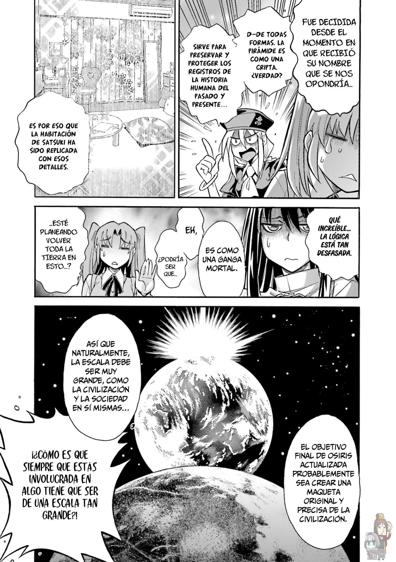 Página 29 del Manga