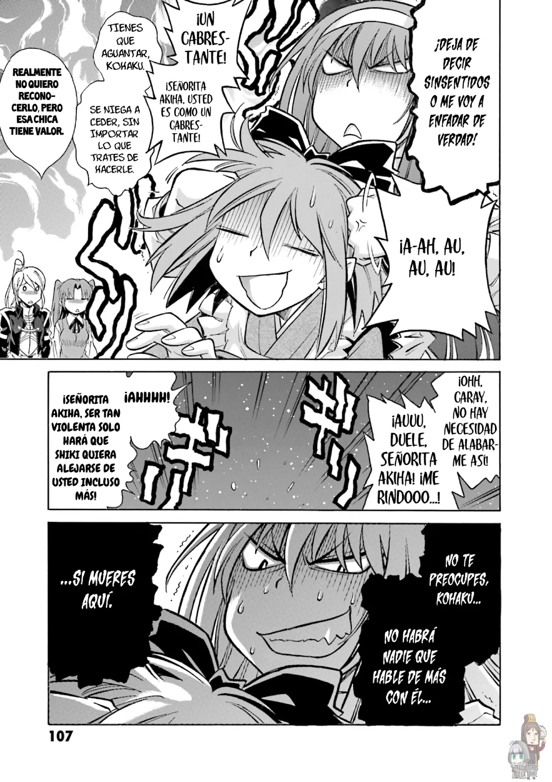 Página 31 del Manga
