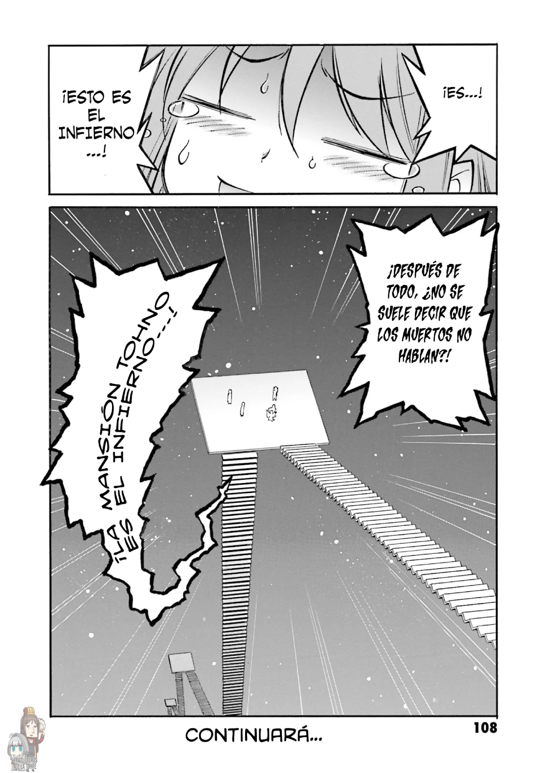 Página 32 del Manga
