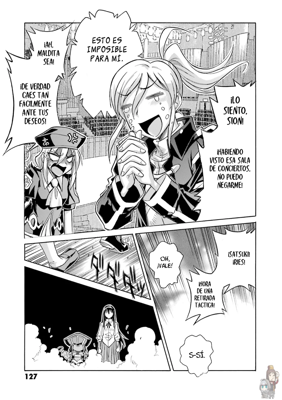 Página 20 del Manga