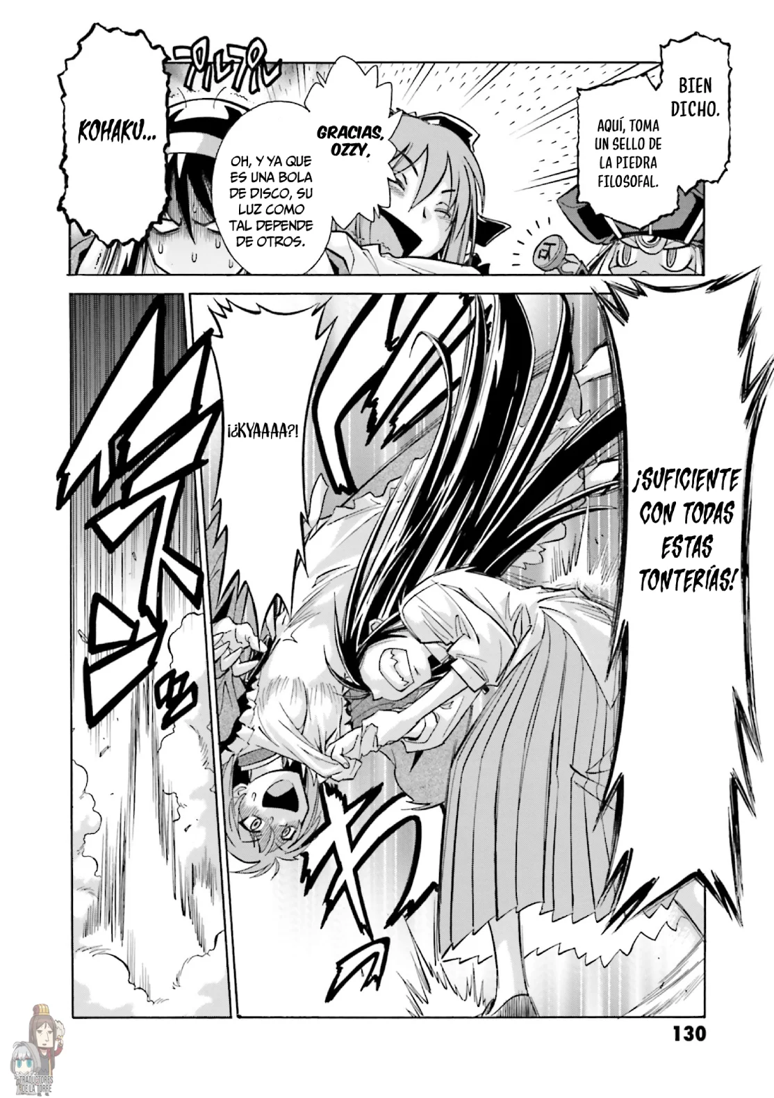 Página 23 del Manga