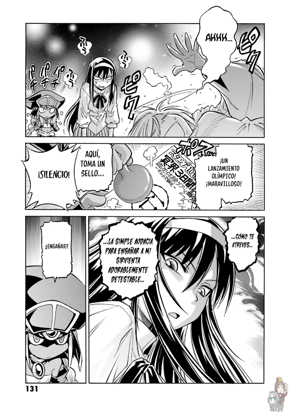 Página 24 del Manga