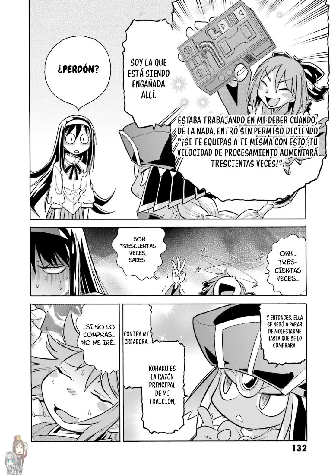 Página 25 del Manga