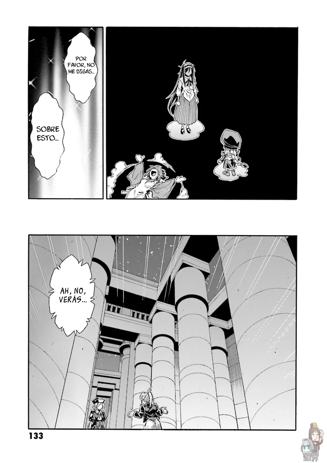Página 26 del Manga