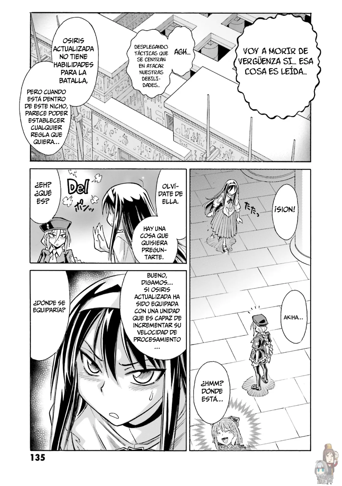 Página 28 del Manga
