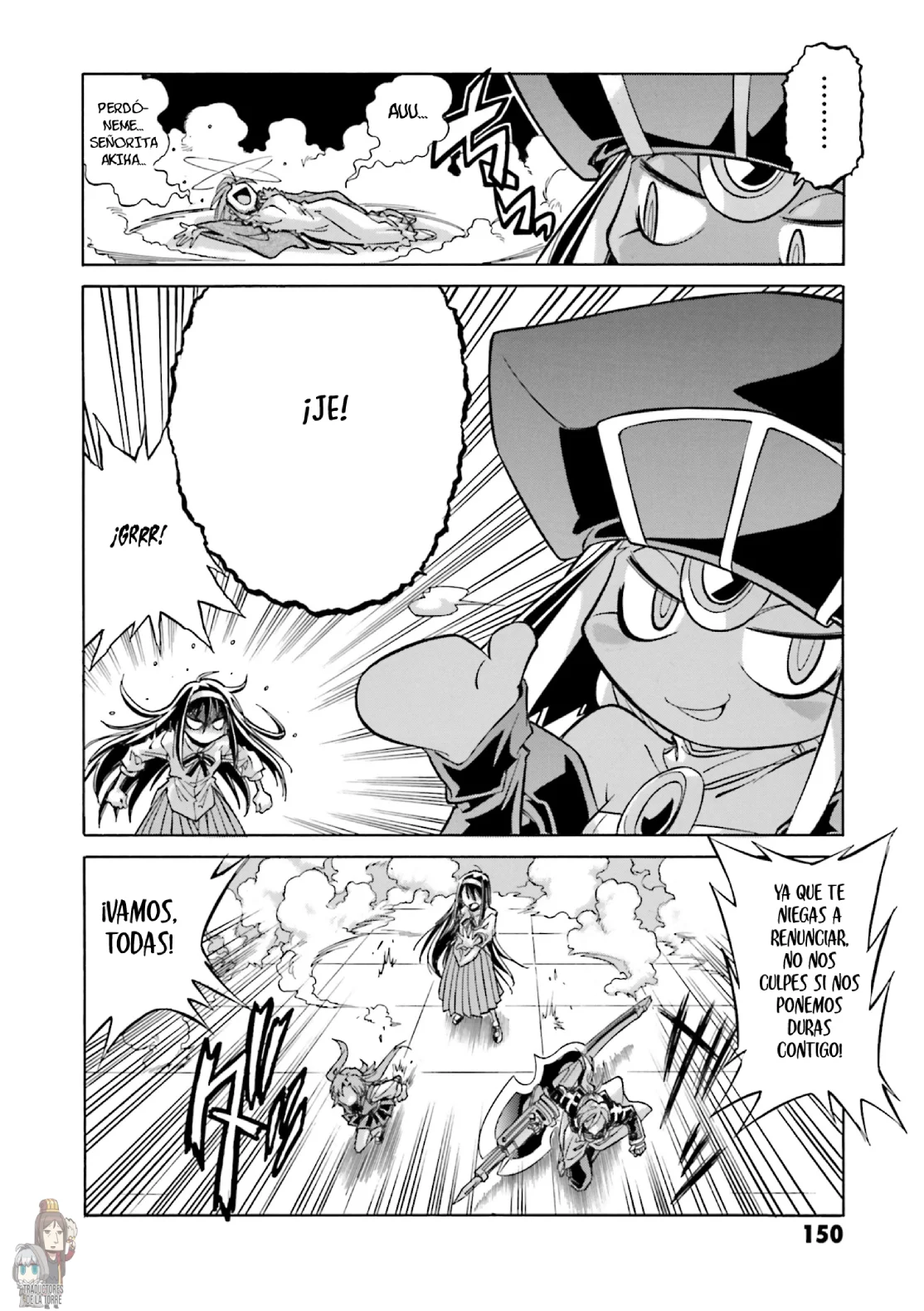 Página 16 del Manga