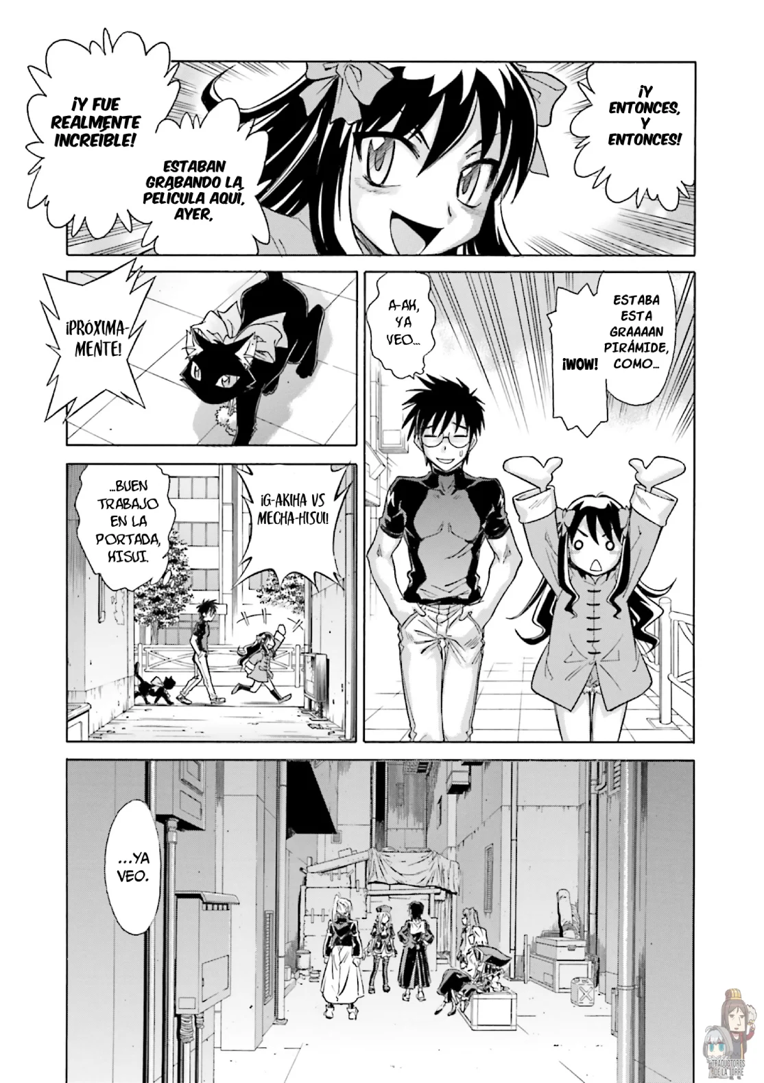 Página 29 del Manga