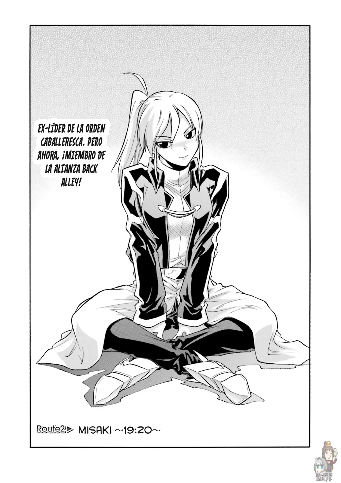 Página 4 del Manga