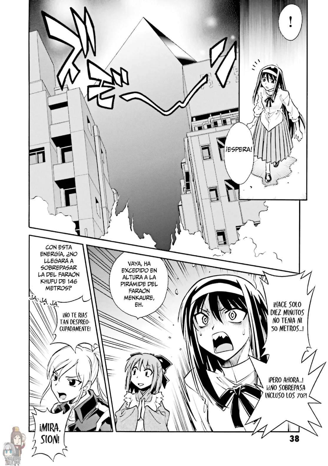 Página 13 del Manga