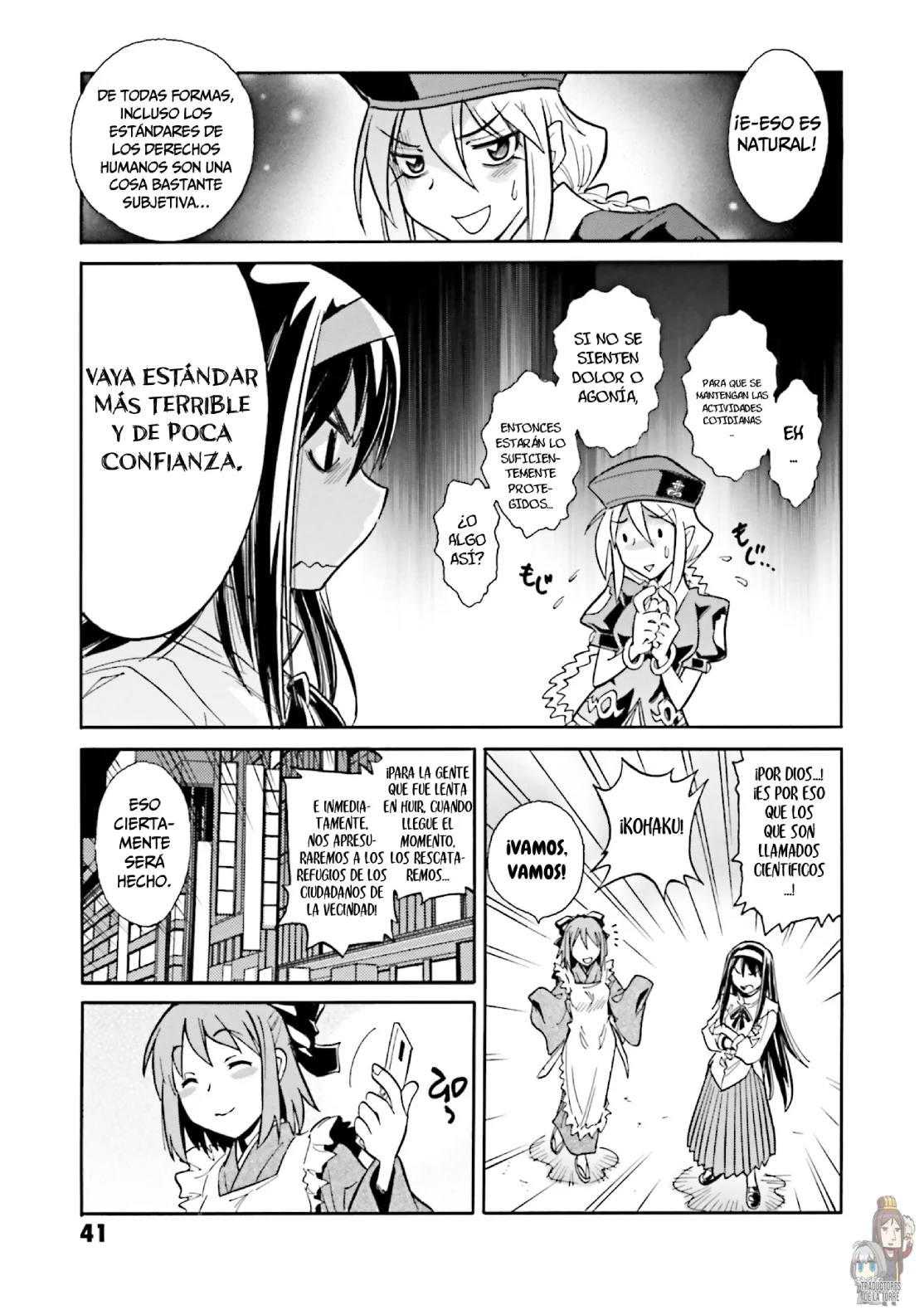Página 16 del Manga
