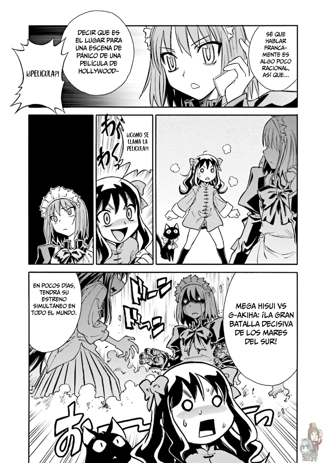 Página 18 del Manga