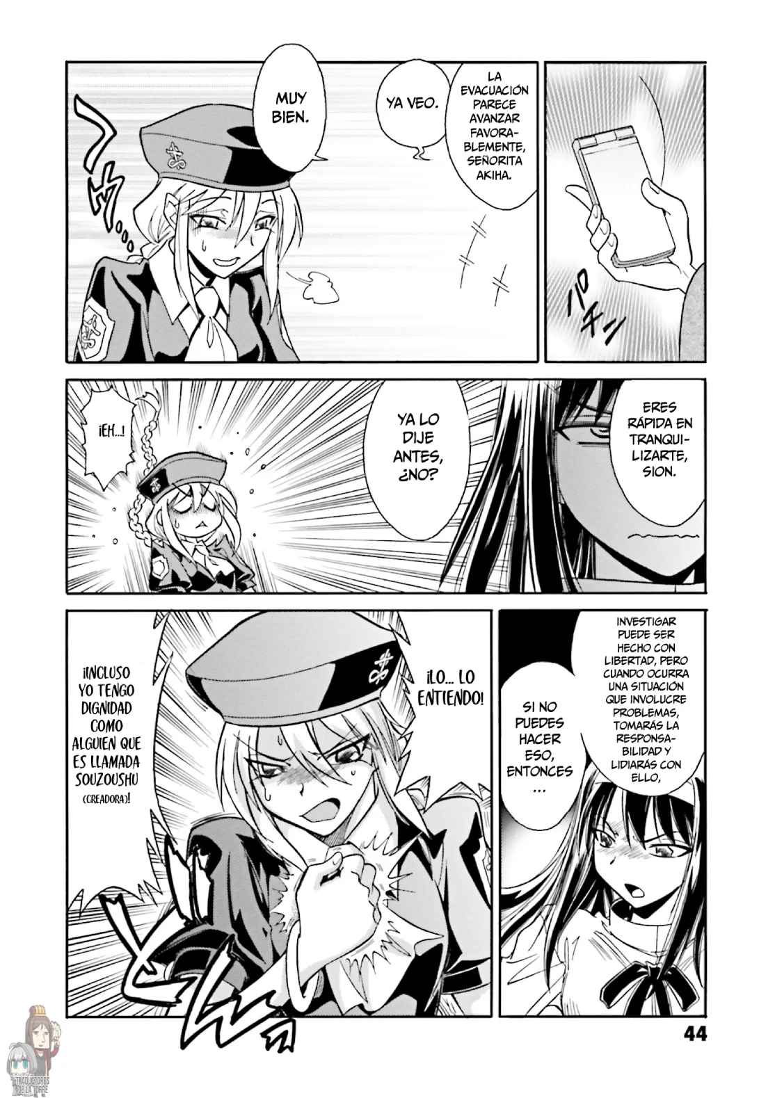 Página 19 del Manga