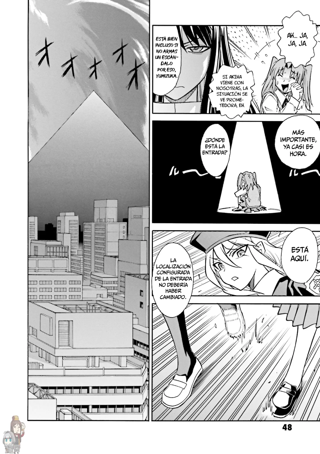 Página 23 del Manga