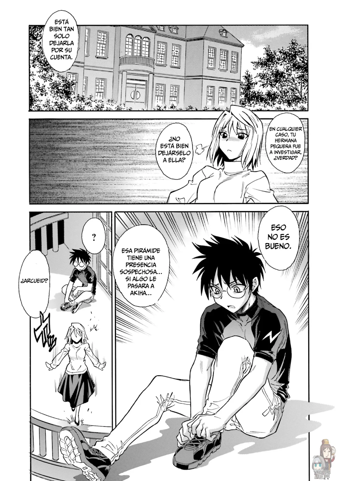 Página 24 del Manga