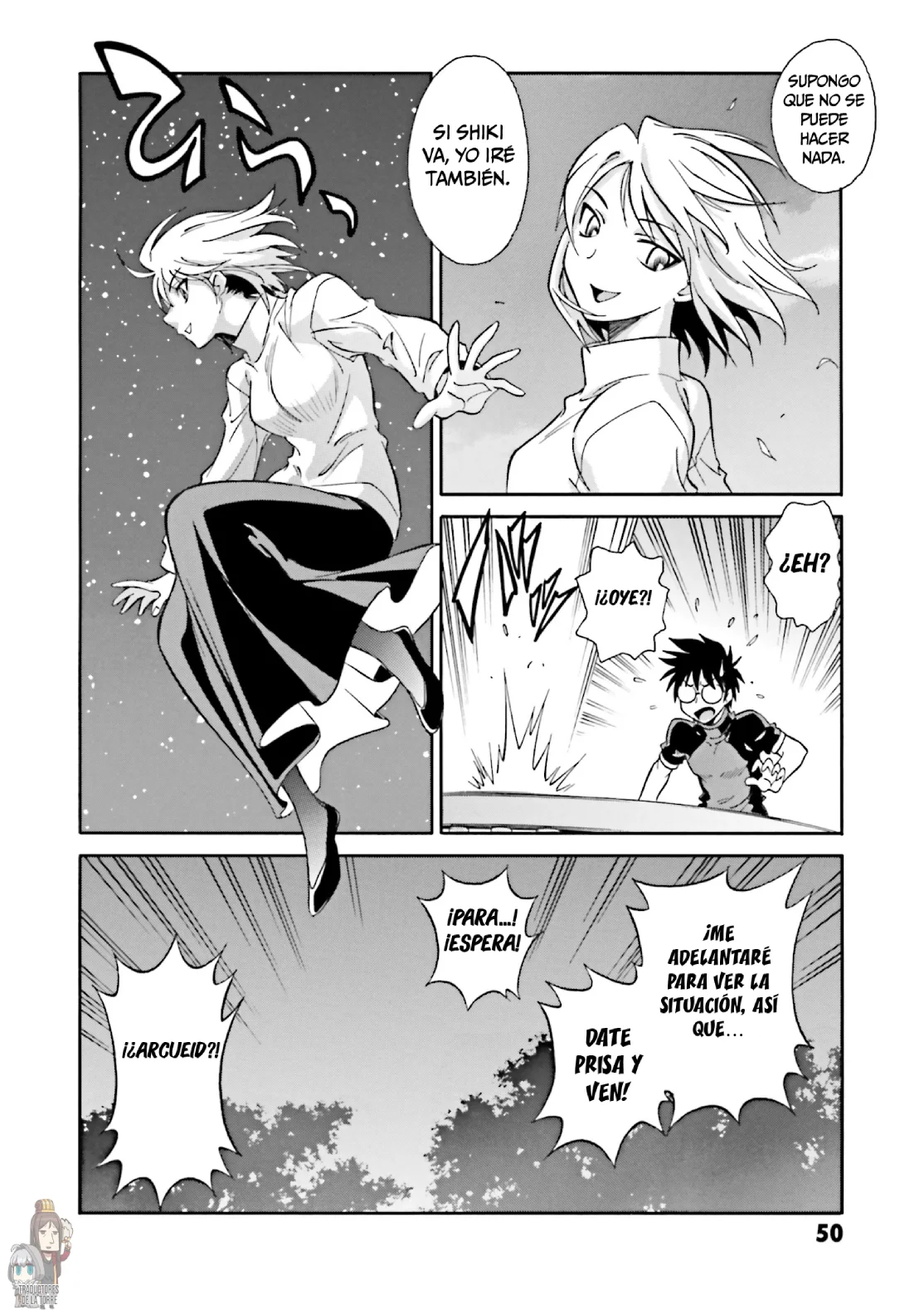 Página 25 del Manga