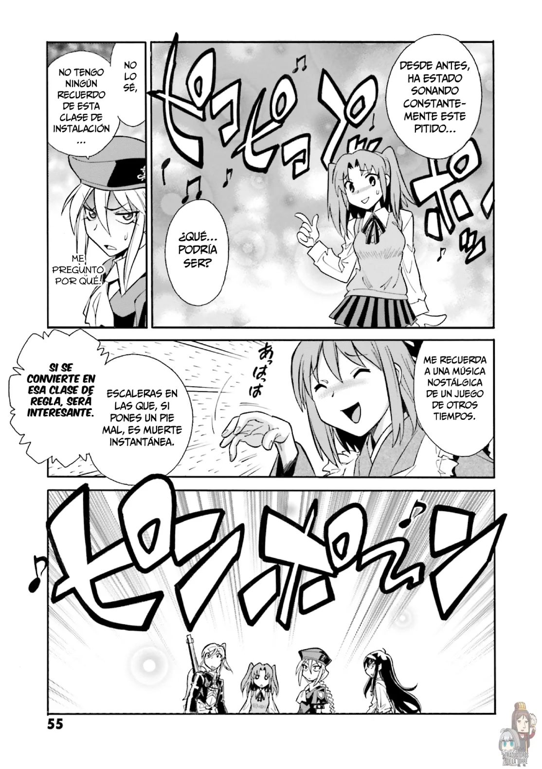 Página 29 del Manga