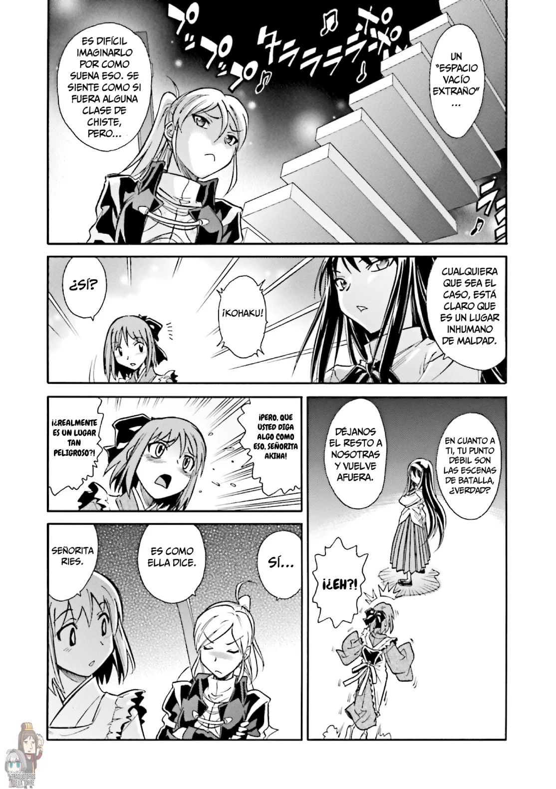 Página 7 del Manga