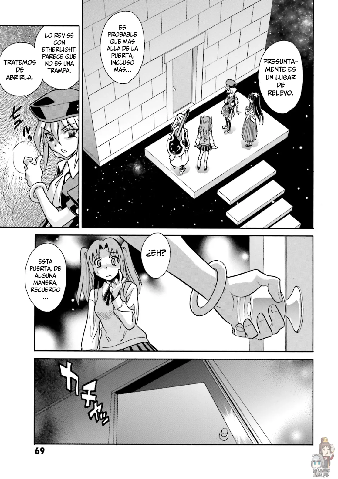 Página 16 del Manga
