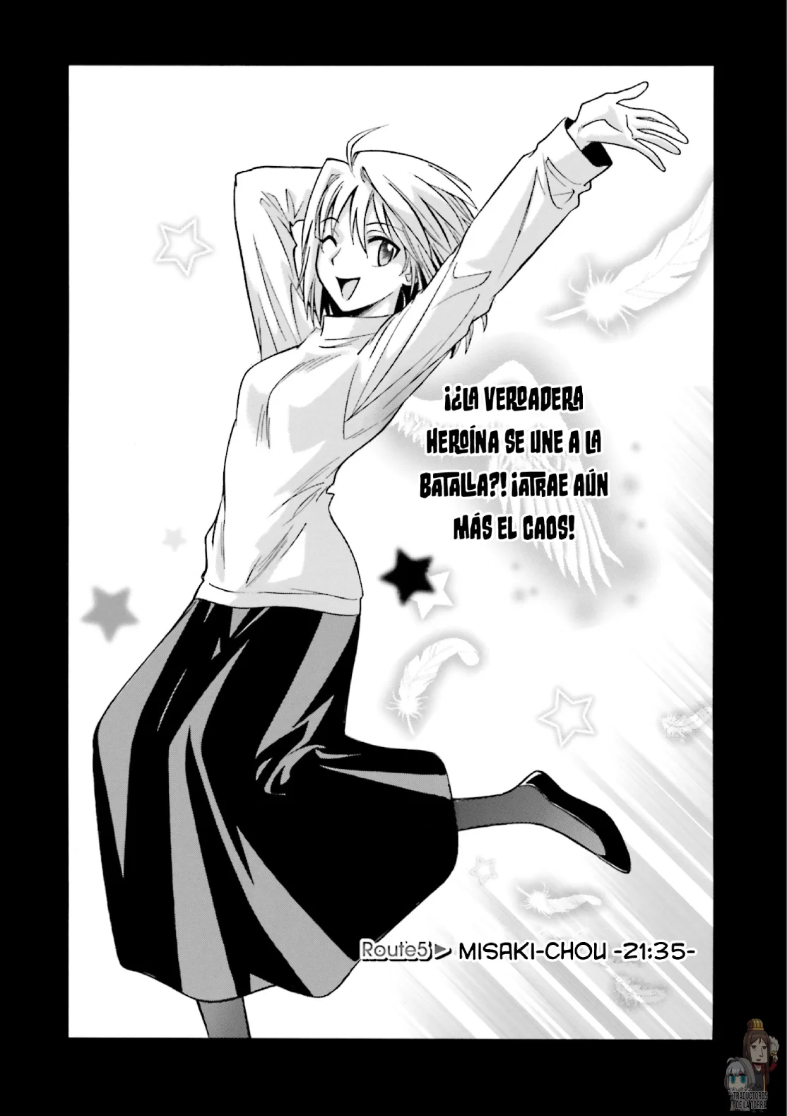 Página 4 del Manga