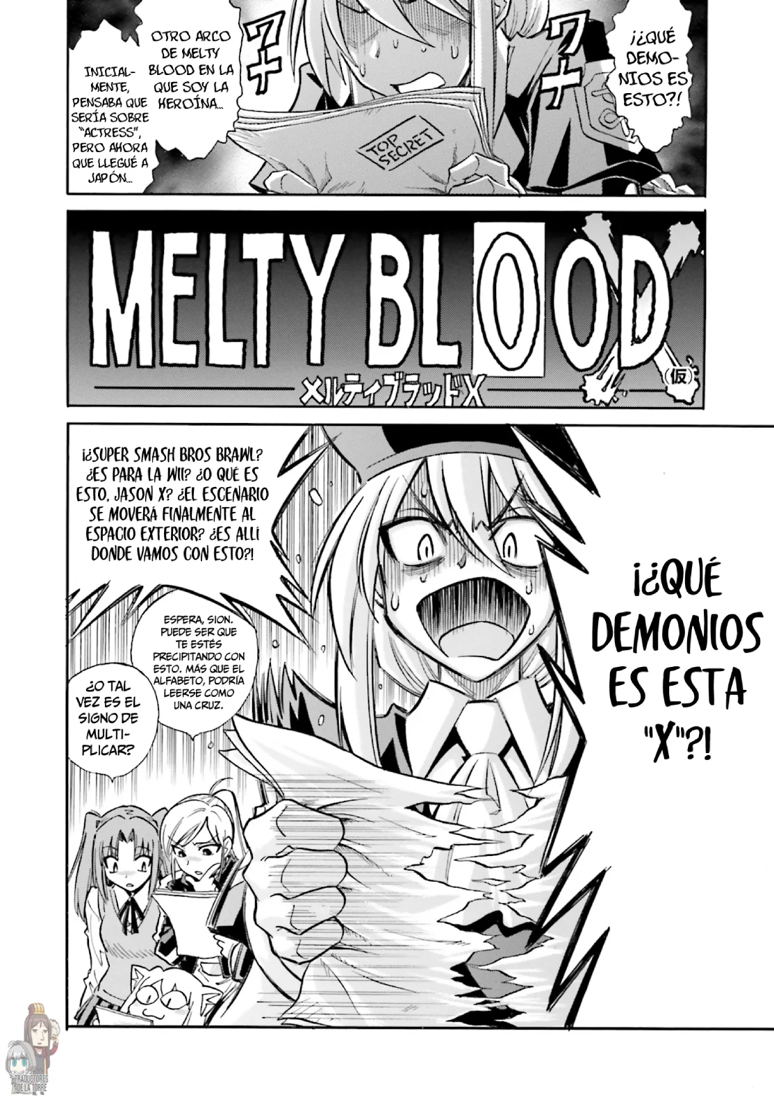 Página 4 del Manga