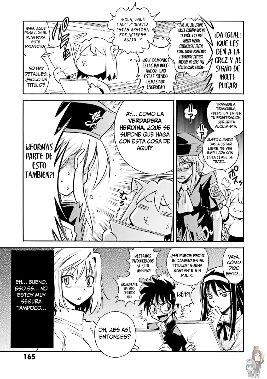 Página 5 del Manga