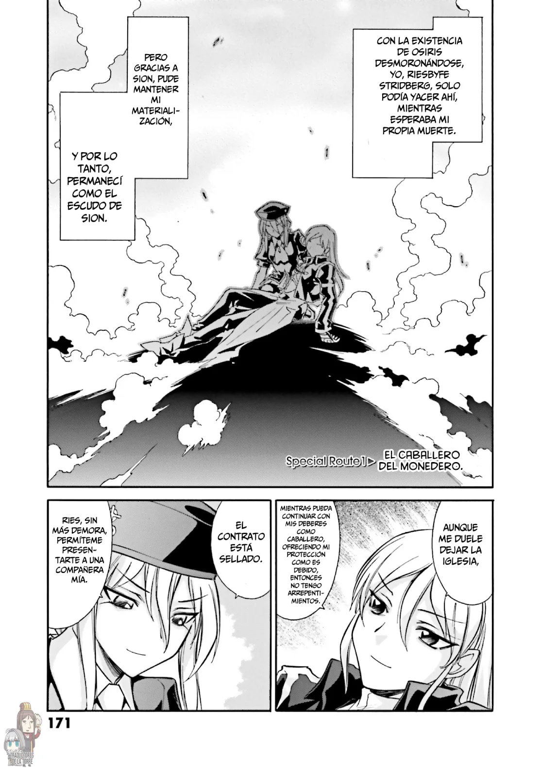 Página 6 del Manga