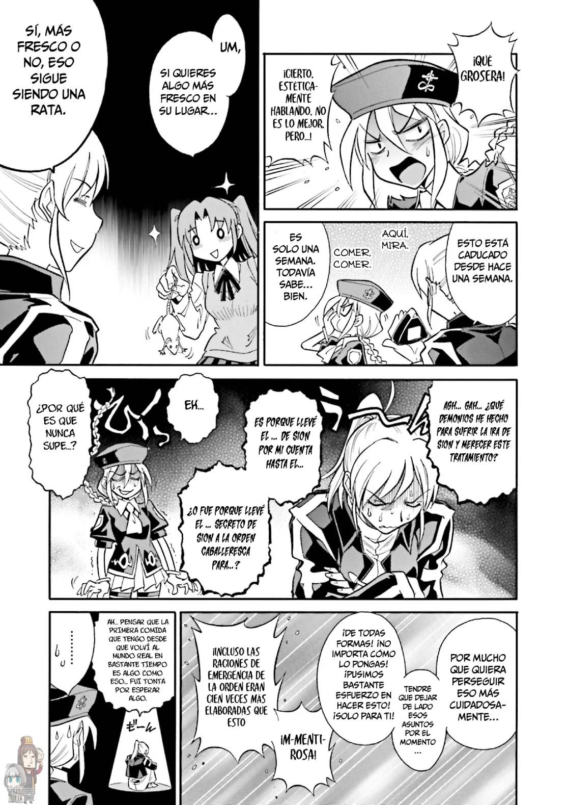 Página 8 del Manga