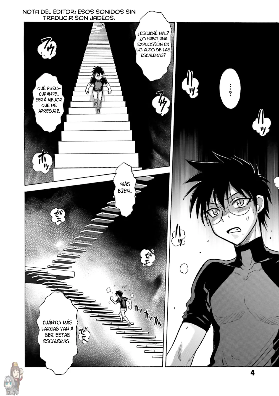 Página 5 del Manga