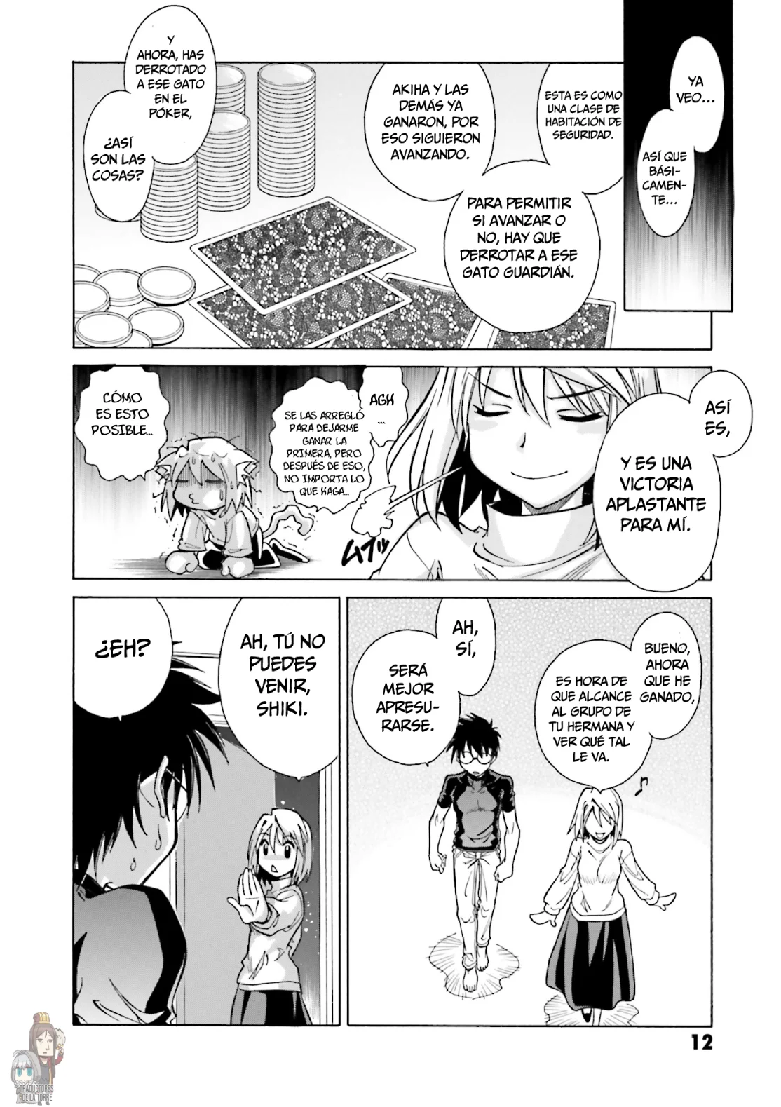 Página 12 del Manga